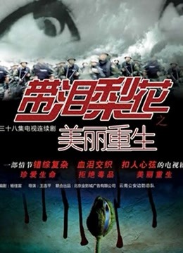 ❤最新流出❤露出大神悠悠公园全裸闲逛感受路人惊讶目光【567M】